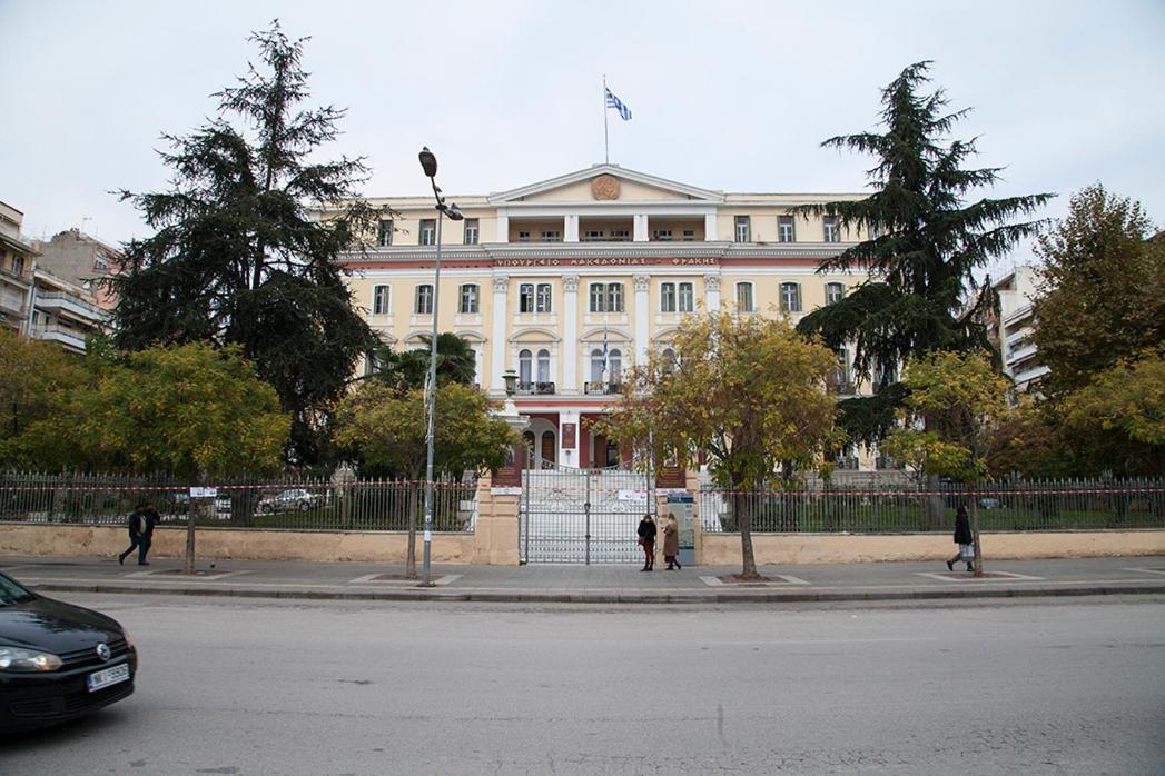 Casa Georgina Lägenhet Thessaloníki Exteriör bild